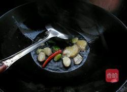 红烧鸡腿的做法图解4