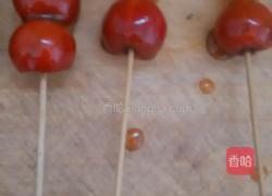 冰糖葫芦的做法图解6