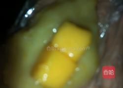 芒果糯米糍的做法图解7