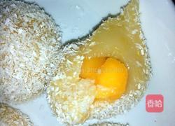 芒果糯米糍的做法图解8