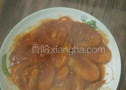 番茄大虾