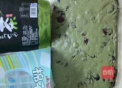 抹茶蔓越莓牛轧糖的做法图解5