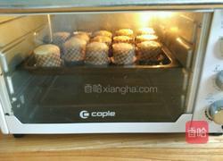 油蛋糕的做法图解4