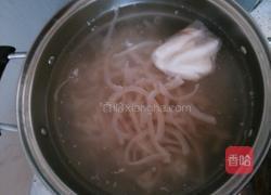 水晶皮冻的做法图解3