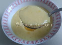 麻油鸡蛋羹