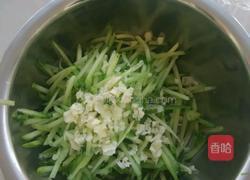 自制凉皮（无需揉面）的做法图解8