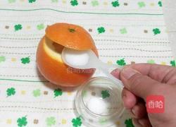 蒸橙子的做法图解4