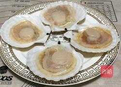葱油粉丝扇贝的做法图解1