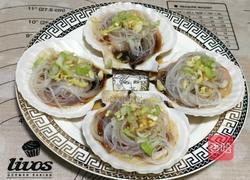 葱油粉丝扇贝的做法图解6