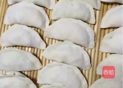 炸韭菜盒子的做法图解3