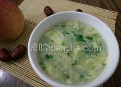 虾皮油菜蛋花粥