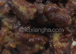 古老肉