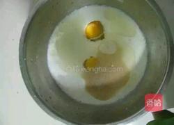 炸油条的做法图解3