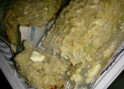 葱香鱼板豆米磅蛋糕