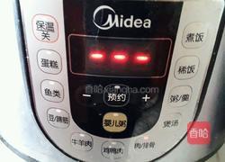 海带排骨汤的做法图解9
