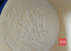 黑米呛面馒头的做法图解1