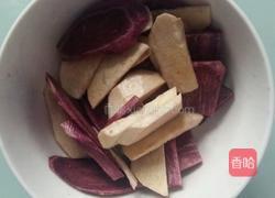 红薯紫薯扣肉的做法图解2