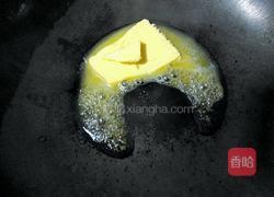 乐口福水果麦片牛轧糖的做法图解5