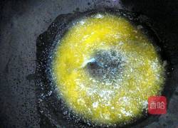 乐口福水果麦片牛轧糖的做法图解6
