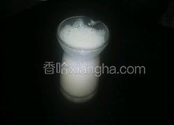 苹橙酸乳汁