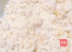 地瓜饼的做法图解2