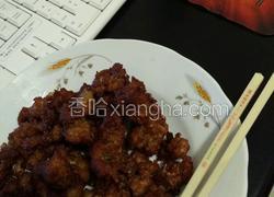 泉州醋肉