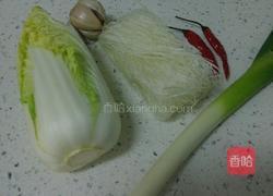 蒜蓉粉丝娃娃菜的做法图解1