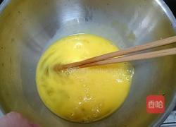 森系葱香鸡蛋饼的做法图解2