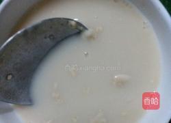 美味猪肉包子的做法图解1