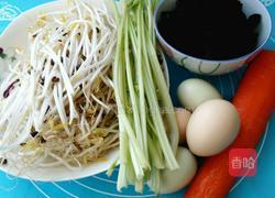 春饼的做法图解1