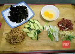 木须肉的做法图解1