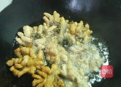 菊花鱼的做法图解2