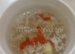 西米甜酒酿