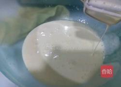 自制烤葡萄蛋糕的做法图解4