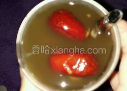 姜枣茶