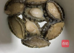 鲍鱼虾仁水饺的做法图解1
