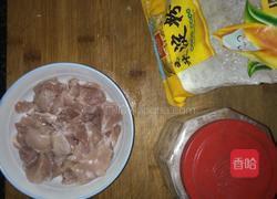 菠萝咕噜肉的做法图解1