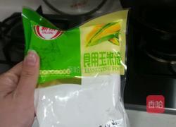 奶糕的做法图解11