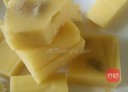 奶糕的做法图解23