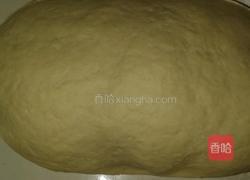 菜锅贴的做法图解1