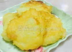 原味土豆饼（情人节专制）