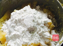 原味土豆饼（情人节专制）的做法图解3