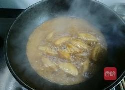 红烧鸡翅的做法图解6
