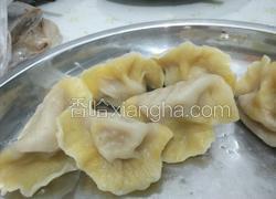 彩色水饺