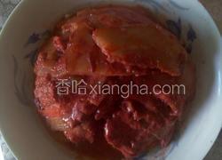糟肉
