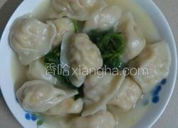 西洋菜贝壳饺汤