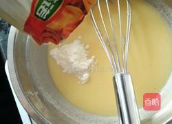牛奶骨头饼干的做法图解3