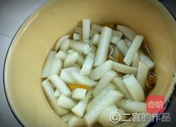二宫纯手工水晶酿萝卜（偏甜）的做法图解6