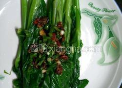 凉拌油莱心