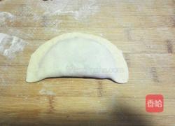 韭菜盒子的做法图解8